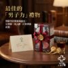 🔥 大晟生醫｜戰神瑪卡精神膠囊｜黑瑪卡+精胺酸+鋅 🔥 【能量在線 ‧ 頂級秘魯黑瑪卡 ‧ 滋補強身 ‧ 喚醒原生力】