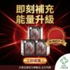 🔥 大晟生醫｜戰神瑪卡精神膠囊｜黑瑪卡+精胺酸+鋅 🔥 【能量在線 ‧ 頂級秘魯黑瑪卡 ‧ 滋補強身 ‧ 喚醒原生力】