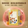 🔥 大晟生醫｜葉黃素晶亮EX + 蝦紅素 + 玻尿酸🔥【游離型高單位 ‧ 晶亮水潤 ‧ 雙重專利 ‧ 啟動清晰視界】